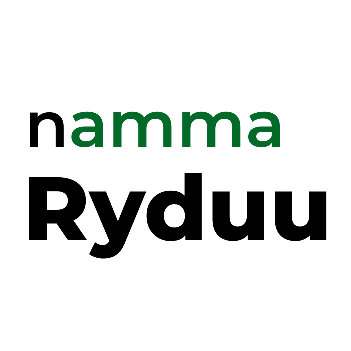 nammaRyduu Logo